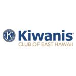 Steven C. Frazier Kiwanis Club of East Hawkins County
