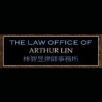 Law Office of Arthur Lin
